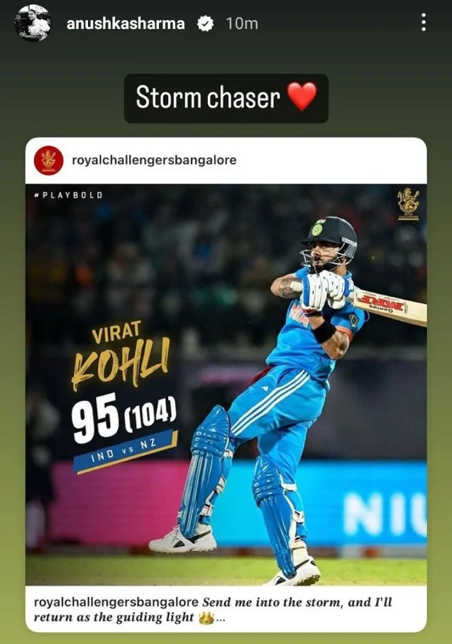 Anushka Sharma Gave A New Name To Virat Kohli After His Innings Against New Zealand