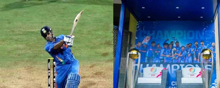 2 Seats At Wankhede Stadium Where Dhoni’s 2011 World Cup-Winning Six Landed Gets A New Look