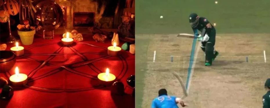 “BCCI Hired Tantrik To Do Black Magic On Pakistan In Ahmedabad