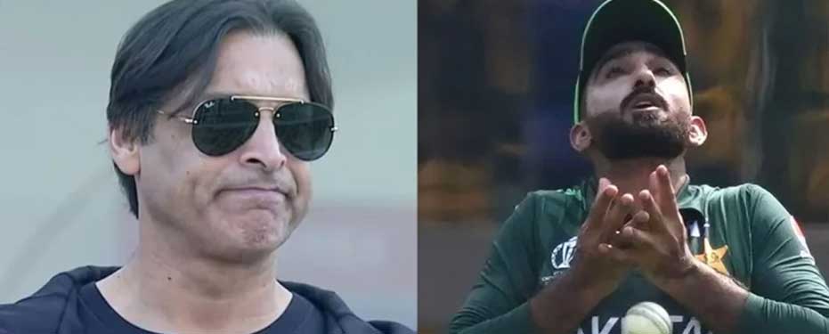 [World Cup 2023] Shoaib Akhtar Slammed Pakistani Players For Sloppy Fielding Against Australia