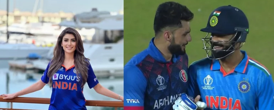 Wazhma Ayoubi, An Afghanistani, Posts A Heartwarming Message For Virat Kohli